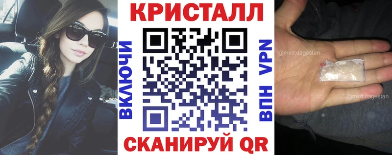 АМФЕТАМИН Розовый  Алзамай 