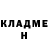 БУТИРАТ GHB Julya lgnatova
