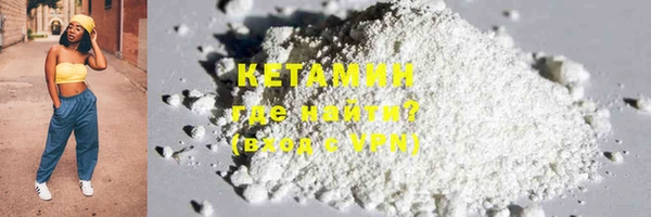 PSILOCYBIN Абдулино