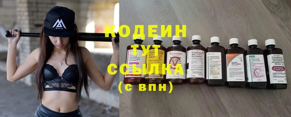 PSILOCYBIN Абдулино