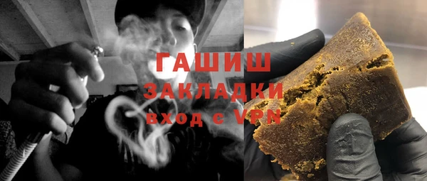 apvp Алзамай