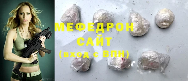 PSILOCYBIN Абдулино