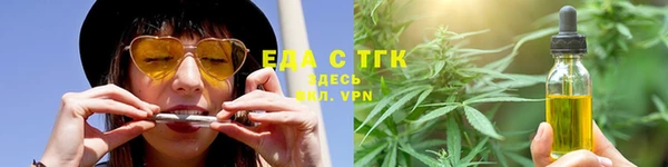 PSILOCYBIN Абдулино