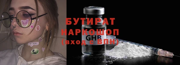 PSILOCYBIN Абдулино