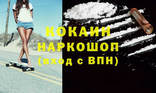 PSILOCYBIN Абдулино