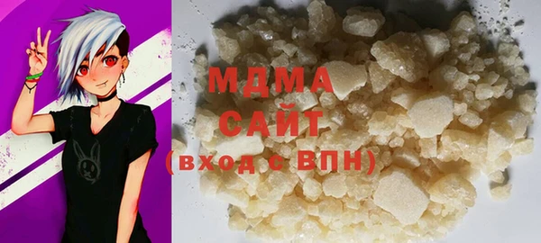apvp Алзамай