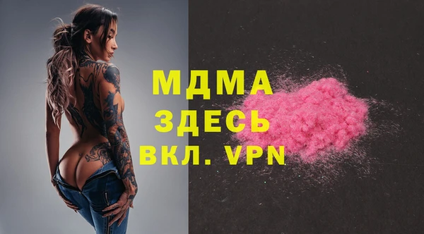 соль курить ск Алексеевка