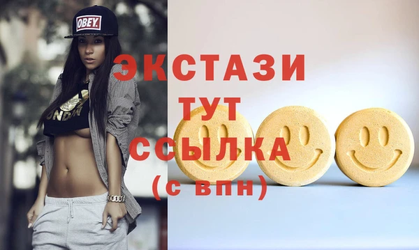 PSILOCYBIN Абдулино