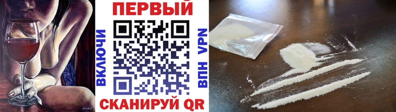 darknet как зайти  Алзамай  Первитин Methamphetamine 