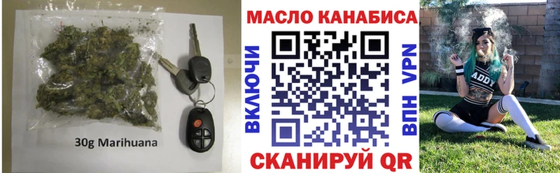 Дистиллят ТГК жижа  Алзамай 